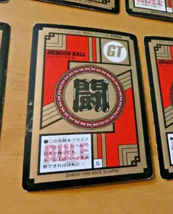DRAGON BALL GT Z DBZ SUPER BATTLE PART 17 CARD REG CARTE 711 PAN JAPAN 1996 ** - Image 2