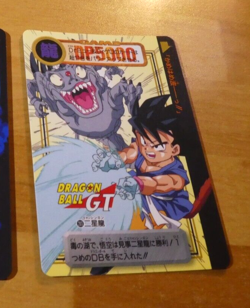 DRAGON BALL GT Z DBZ HONDAN PART 30 CARD REG CARTE 203 MADE IN JAPAN 1997 NM - Image 1