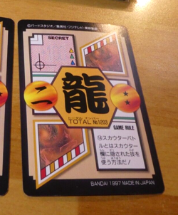 DRAGON BALL GT Z DBZ HONDAN PART 30 CARD REG CARTE 203 MADE IN JAPAN 1997 NM - Image 2