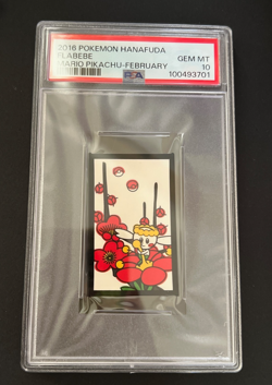 2016 Pokemon Hanafuda Mario Pikachu, February Flabebe. PSA GM 10. - Image 1