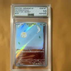 Pokemon TCG Tarountula Sv1v: Violet EX 079/078 Art Rare Holo AGS 10 2023 - Image 1