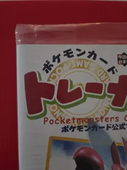 Pokemon Trainers Magazine Vol 12 Rocket's Scizor Holo 2 Sealed Japanese New - Image 4