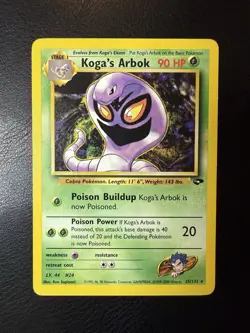 2000 Pokemon - Koga's Arbok #25/132 - Gym Challenge Unlimited - Rare - NM - Image 1