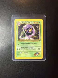 2000 Pokemon - Koga's Arbok #25/132 - Gym Challenge Unlimited - Rare - NM - Image 2