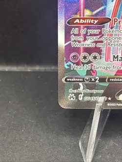 2023 Pokemon Sword & Shield Crown Zenith Deoxys VMAX Galarian Gallery #GG45/GG70 - Image 5