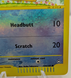 Pokemon Psyduck 104/147 Reverse Holo Aquapolis - LP, MP - Image 4