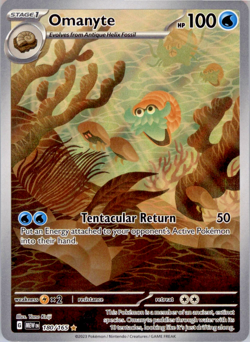 Omanyte #180/165 Illustration Rare Scarlet & Violet 151 (MEW) Pokemon 2023 NM - Image 1