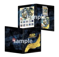 Yu-Gi-Oh! 25th Anniversary Blue-Eyes White Dragon Ukiyoe Edition Stamp Set - Image 5