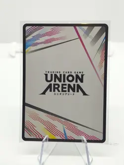 Action Point Card (Kallen Kozuki) UE04BT/CGH-1-AP02: CODE GEASS - Image 2