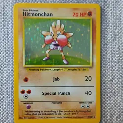 Pokemon Hitmonchan Base Set Holo Rare 70 HP Fighting Card English - Image 1