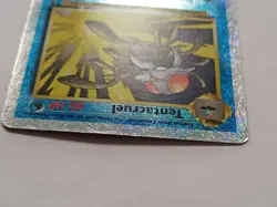 Tentacruel 66/110 Reverse Holo Pokemon Card has damage - Image 5