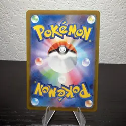 Wigglytuff ex SR 189/165 Pokemon 151 SV2a Japanese Card Game Scarlet & Violet NM - Image 3