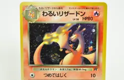 Pokemon Card Dark Charizard No.006 Old Back Holo Team Rocket Japanese Swirl MP - Image 2