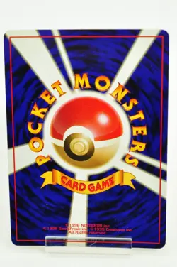 Pokemon Card Dark Charizard No.006 Old Back Holo Team Rocket Japanese Swirl MP - Image 4