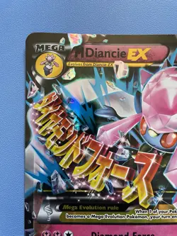 Diancie EX XY44 Holo Black star promo Jumbo Pokemon Card - Lightly Played - Image 4