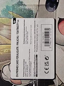 Pokemon Day 2025 Promo Illustration Contest 2024 Promo SEALED Feraligatr Pikachu - Image 2