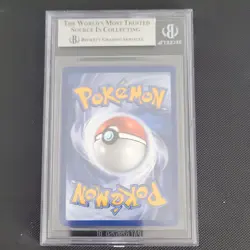 Pokemon Keldeo EX Special Illustration Rare 167/086 White Flare 2025 BGS 9 Holo - Image 2