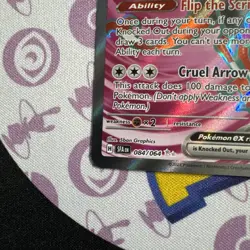 Pokemon TCG Fezandipiti ex 084/064 Shrouded Fable Full Art Holo Rare Near Mint - Image 5
