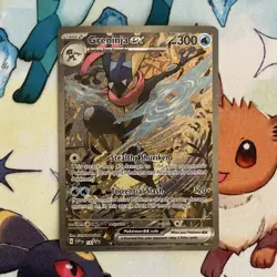 Greninja ex (SVP 132) Sv: Scarlet & Violet Promo Full Art Holo EX Pokemon TCG - Image 1