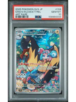 Pokemon Japanese Sv9 Battle Partners Iono's Kilowattrel Art 104 Rare PSA 10 - Image 1