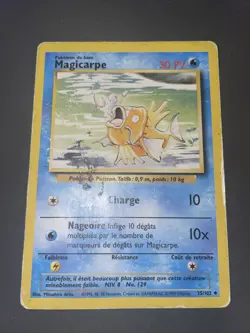 MAGICARPE UNCO - POKEMON 35/102 SET DE BASE EDITION 2 ETAT CORRECT FR - Image 1