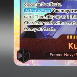 One Piece Kuzan OP10-082 Super Rare x4 Playset - Royal Blood - Image 5