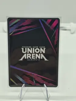 Union Arena: SOA 2 - Leafa (Earth Goddess, Terraria) - UEX06BT/SAO-2-011 SR - Image 2