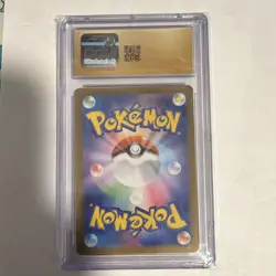 Pokemon Mew ex 195/165 Sv2a Card 151 CGC 10 Super Rare Holo Japanese 2023 - Image 2