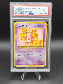 Pokemon Card Mr. Mime 1998 Japanese Red/Green Gift Set - PSA 9 NEW CERT - Image 1