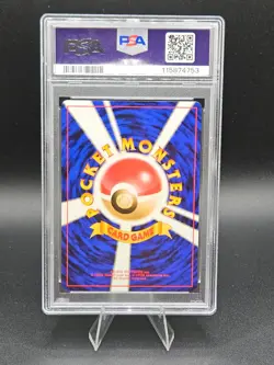 Pokemon Card Mr. Mime 1998 Japanese Red/Green Gift Set - PSA 9 NEW CERT - Image 2