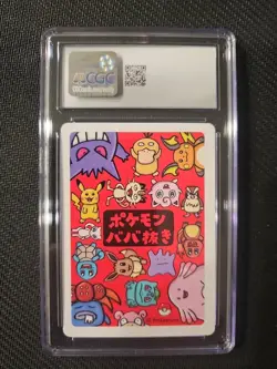 CGC Gem Mint 10 Gloom 2019 Pokemon Japanese Old Maid Playing Cards Slab - Image 2