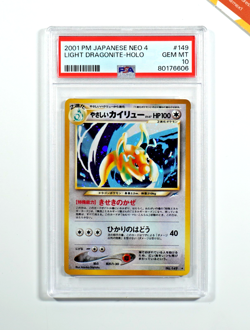 Pokemon PSA 10 Light Dragonite #149 Holo Neo 4 Jap 2001 Japanese - Image 1