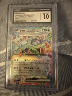 2024 Pokemon Japanese Sv8a-Terastal Fest EX Terapagos EX #136 CGC Pristine 10 - Image 1