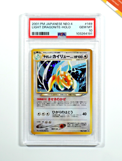Pokemon PSA 10 Light Dragonite #149 Holo Neo 4 Jap 2001 Japanese - Image 1