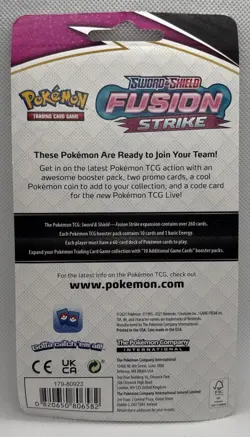Pokemon Sword Shield Fusion Strike Urshifu Checklane BLISTER Pack SEALED! - Image 2