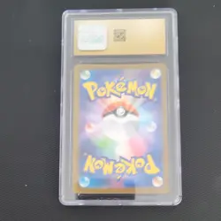 Pokemon Marshadow Art Rare 069/063 M1l: Mega Brave 2025 Japanese CGC 10 Holo - Image 2