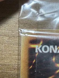 Yu-Gi-Oh Dark Magician Girl LART-EN019 Ultra Rare Lost Art Promo Lightly Played - Image 3