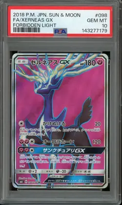 Xerneas GX Pokemon Card (Forbidden Light 098/094) Full Art GEM MINT PSA 10 - Image 1