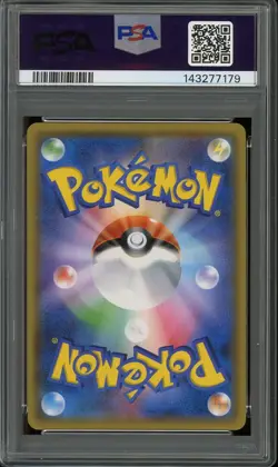 Xerneas GX Pokemon Card (Forbidden Light 098/094) Full Art GEM MINT PSA 10 - Image 2