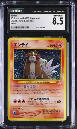 CGC 8.5 Entei Japanese Neo Revelation 244 Holo Pokemon Card - Image 1