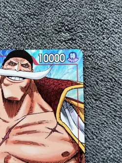 Edward.Newgate (Alt Art) OP02-004 SR Paramount War - ONE PIECE Card Game - Image 4