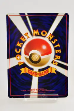 Pokemon card Meowth No.052 Old Back CoroCoro Comic Promo Japanese 1998 MP - Image 4