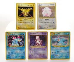 Mewtwo Base Set 150 Holo Lightly Played Japanese Pokemon Card Set of 5 #1 - Image 1