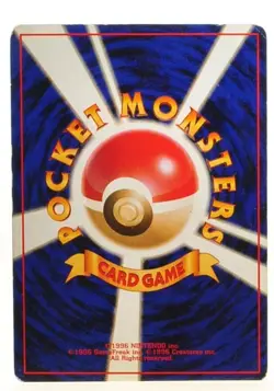 Mewtwo Base Set 150 Holo Lightly Played Japanese Pokemon Card Set of 5 #1 - Image 5