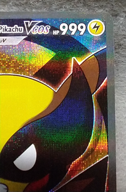 Pikachu Wolverine Marvel/Pokemon Cute Cosplay Doujin ACG HOLO Card Mint N22B - Image 4