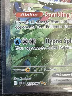 Pokemon TCG Milotic EX 237/191 Surging Sparks Special Illustration Rare Card - Image 5