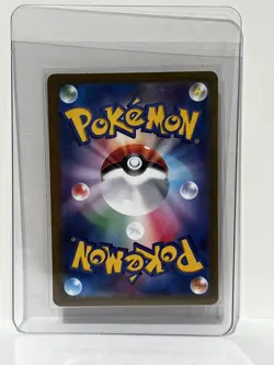 Garganacl 073/066 MINT/NM Japanese AR Pokemon Cards Holo Full Art - Image 2