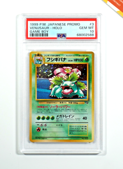 Pokemon PSA 10 Venusaur GB #3 Holo Game Boy Promo 1999 Japanese - Image 1