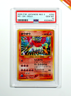 Pokemon PSA 10 Ho-Oh #250 Holo Neo 3 Jap Promo 2000 Japanese - Image 1