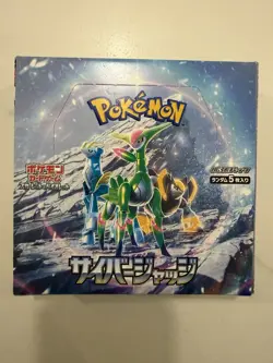 New Sealed Pokemon Cyber Judge sv5M Japanese Booster Box No Shrink - Image 1